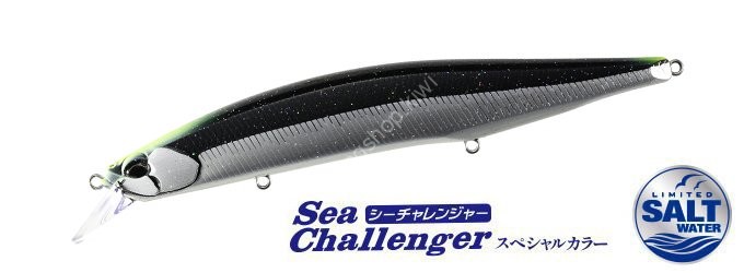 DUO Realis Jerkbait 160S 35g SW #CVI3567 UV Sea Challenge Black GB