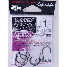 GAMAKATSU Worm 318 [Black] #1