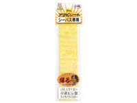 AWABI HONPO PRO Abalone Sheet Bite Marker Onuma Fillet Type Strike Yellow