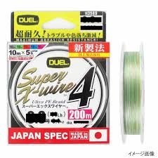 DUEL Super X-Wire 4 [5-color Marking] 200m #1.5 (25lb)