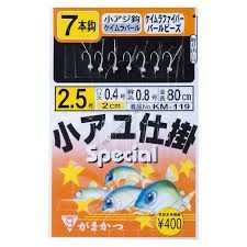 Gamakatsu Small AYU (Sweetfish) Small AJI (Mackerel) Keimura Pearl 7 pcs PB Fiber Special 3-0.6