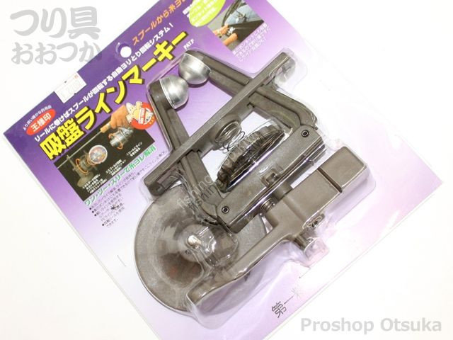 DAIICHISEIKO Kyuban Line Markey