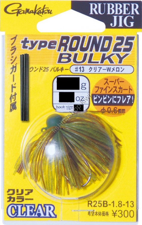 GAMAKATSU RUBBER JIG TYPE ROUND25 BULKY 1.8G BLACK & WATERMELON