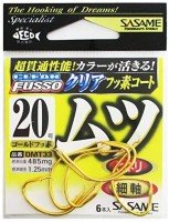 SASAME Mutsu Hook DMT33 [Gold Fluorine] (6pcs)