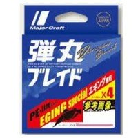 MAJOR CRAFT Dangan Braid Eging X4 [Pink] 150m #0.8 (14lb)