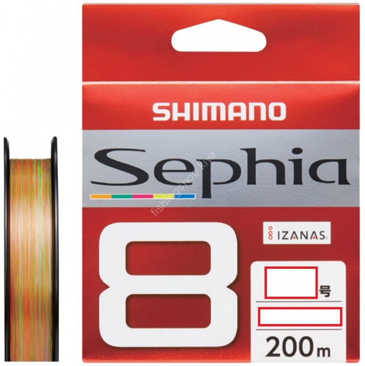 SHIMANO LD-E61S Sephia 8 [10m x 5colors] 200m #0.8 (18.3lb)