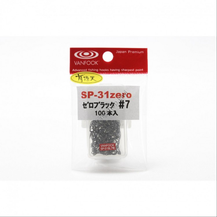 Vanfook SP 31 zero Expert Middle Shaft 100 pieces BK No. 7