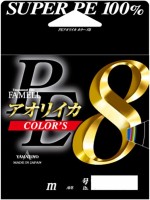 YAMATOYO Tegusu PE Aoriika 8 [10m x 5colors] 200m #0.6 (12lb)