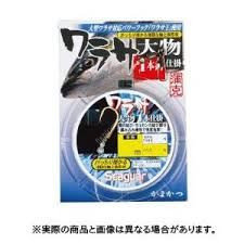 Gamakatsu WASARA (Yellow-tail) OU 1 pcs SHIKAKE 8M FF227 11-8