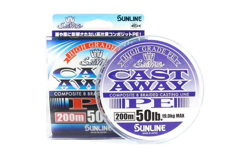 SUNLINE SaltiMate Cast Away PE [Pearl Blue] 200m #4 (50lb)