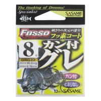SASAME DRG22 Fusso TC Coat Special # 8