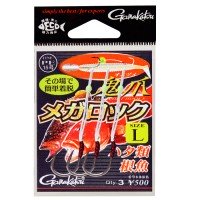 GAMAKATSU Assist Hook Oni Claw Megalock Single Normal [White] M (3pcs)