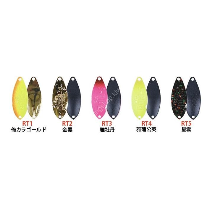 ROB LURE S-Plug 1.8g #RT4 Miyabi Tanpopo