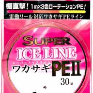 SUNLINE Super Ice Line Wakasagi Fluoro [Orange & Brown marking