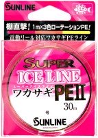SUNLINE Super Ice Line Wakasagi PE II [1m x 3colors] 30m #0.3