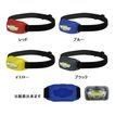 OGK OG482AB 5W Ultra LED Headlamp Army Brown