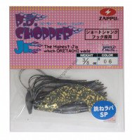 ZAPPU PD CHOPPER Jr SPLASH SP 3 / 8oz #06 HAZARD TAIL GILL