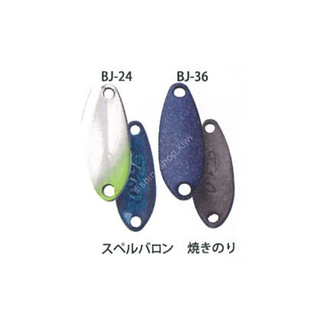 YARIE No.707 T-Roll 0.6g #BJ-24 Supurubaron