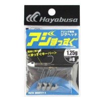 HAYABUSA Jig Head Aji Straight 1.25g #8