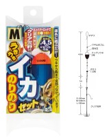 SASAME Ukikuki Seawall Squid Nori Nori Set S