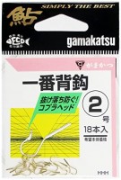 GAMAKATSU First Back Hook Rose [Gold] #2 (18pcs)