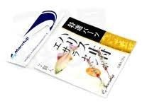 MARUFUJI Ayu Esarasen Small (2pcs)