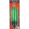 SANY Pakatbishi M [Green] #25