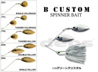 DEPS B Custom 3/4oz TC #16 Green Crystal