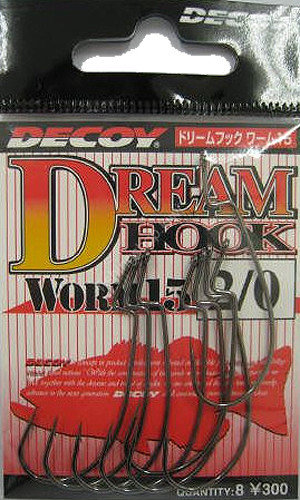 DECOY Dream Hook WORM15 [NS Black] #2/0 (8pcs)