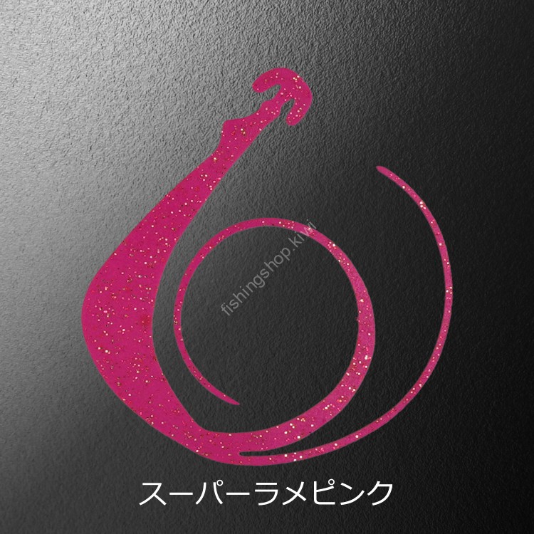 MATSUOKA SPECIAL Mugen W 80mm #Super Lame Pink