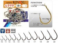 KINRYU H31106 H-Line Hiramasa Hook L-pack #13 White (30pcs)