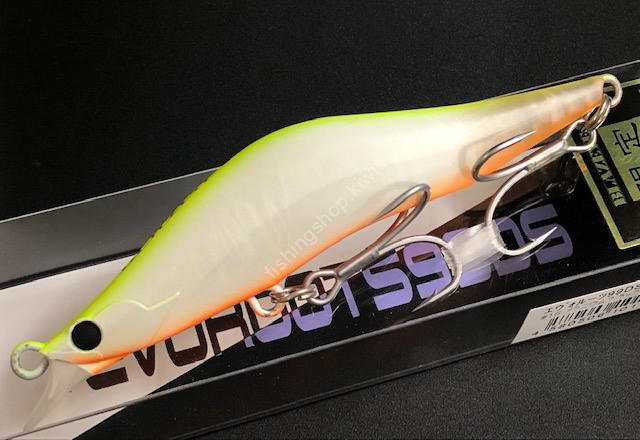 Leurre Blazeye Evoroots 99VSP Lipless #35 - 99mm, 15g, Coulant - Pêche Mer