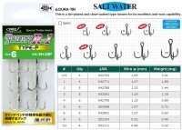 DOHITOMI Trinity R-1 Type-P #6 (6pcs)