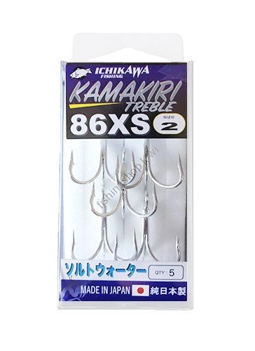 ICHIKAWA FISHING Kamakiri Treble 86XS #2
