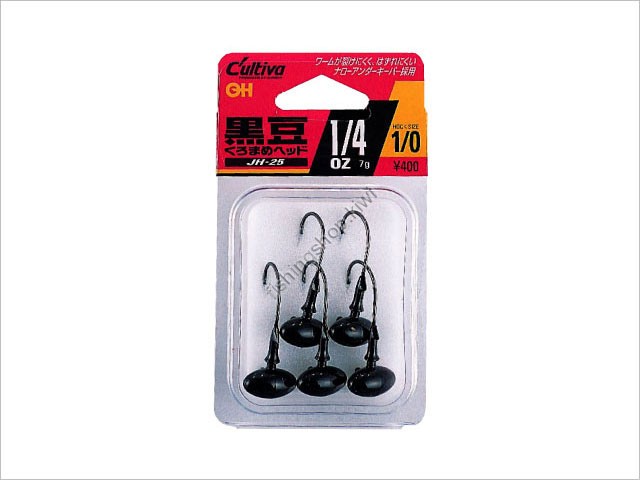OWNER C'ultiva Black Mame Head 1/8oz
