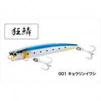 SHIMANO Ocea Bubble Dip 180F OP-118R Kyorin Sardine 001
