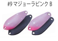 DAYSPROUT Podium η 2.4g #09 Majora Pink B