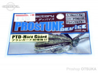 Pro's Factory PTD Hard Guide 1 / 16 Green Pumkin Pro Blue