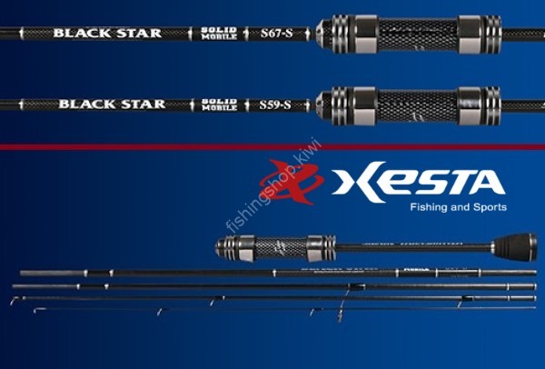 XESTA Black Star Solid 2nd Generation Mobile S67-S Multi Transporter