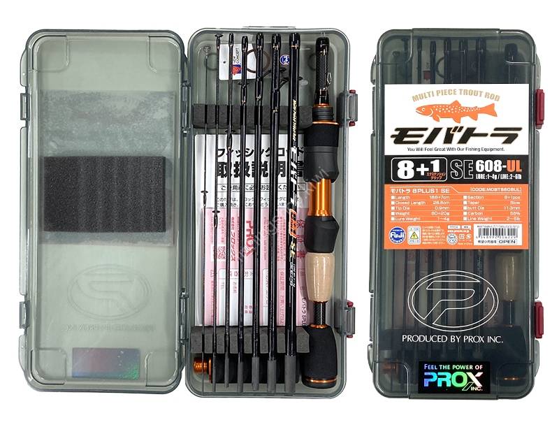 プロックスモバイルトラウト　8＋1 608-ULMF プロックスモバイルトラウト 8＋1 608-ULMF Amazon.com : Prox