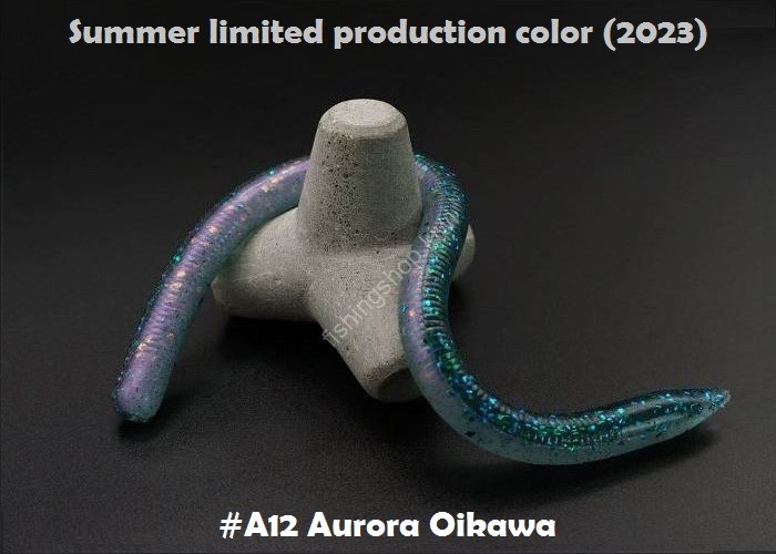 REINS 5.5" reins Swamp #A12 Aurora Oikawa