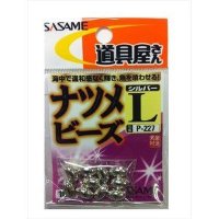 SASAME Jujube Beads P-227 [Silver] L