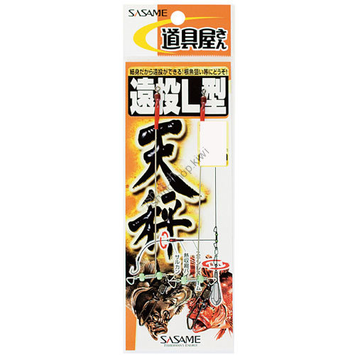 SASAME Long-distance L-type Balance P-422 10cm (2pcs)