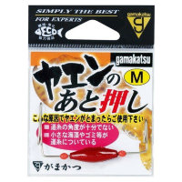 GAMAKATSU Yaen No Ato Oshi M