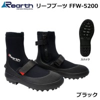 REARTH FFW-5200 Leaf Boots Spike RED 27cm