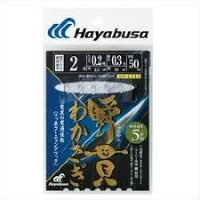 Hayabusa C215 u Muwakasagi-La n U 52.5