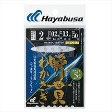 Hayabusa C215 u Muwakasagi-La n U 52.5