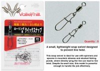 VALLEYHILL Rolling & Quick Snap #10×0 (swivel×snap)