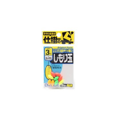 OWNER Shimori Tama [Mix] #3