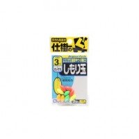 OWNER Shimori Tama [Mix] #3